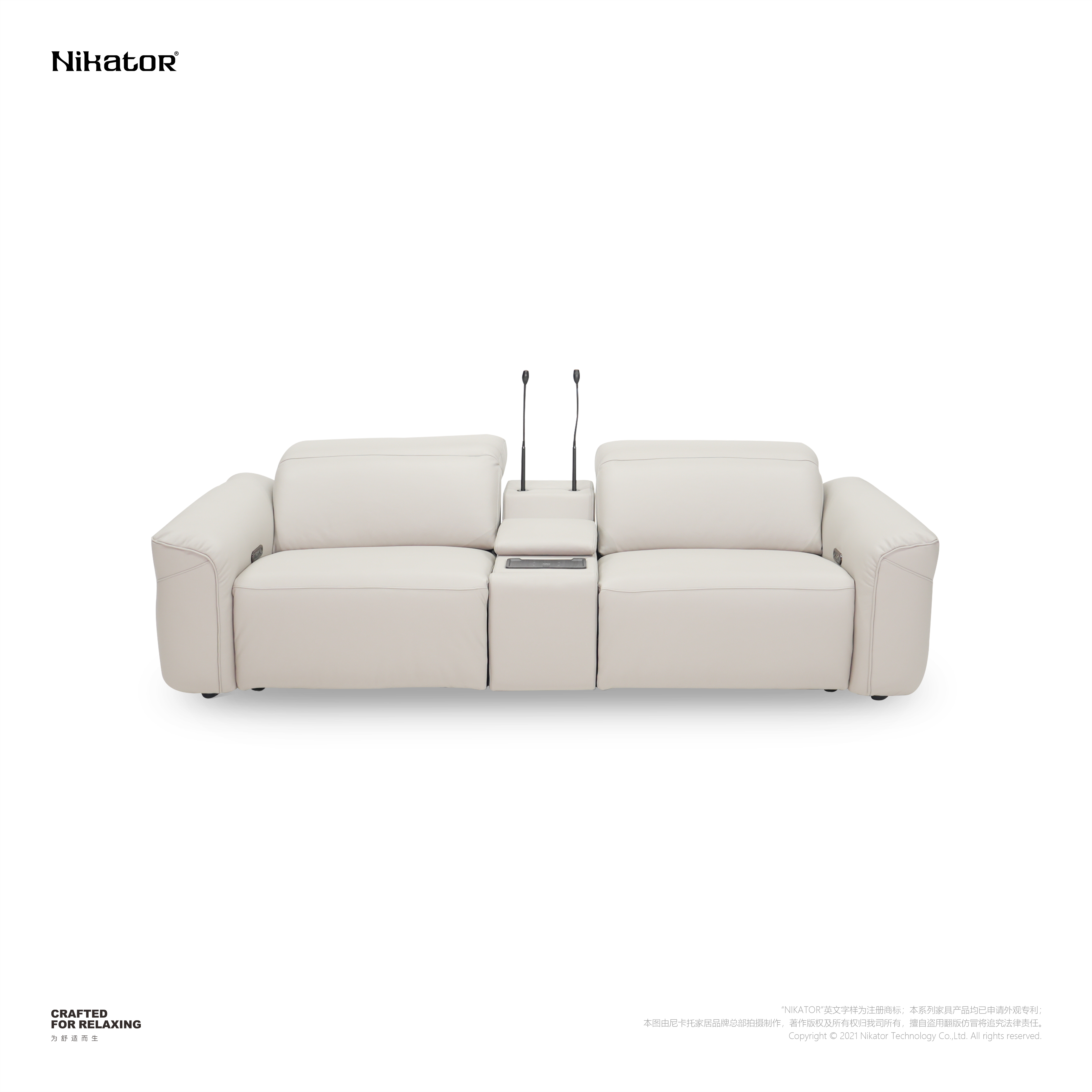 NK0054SF