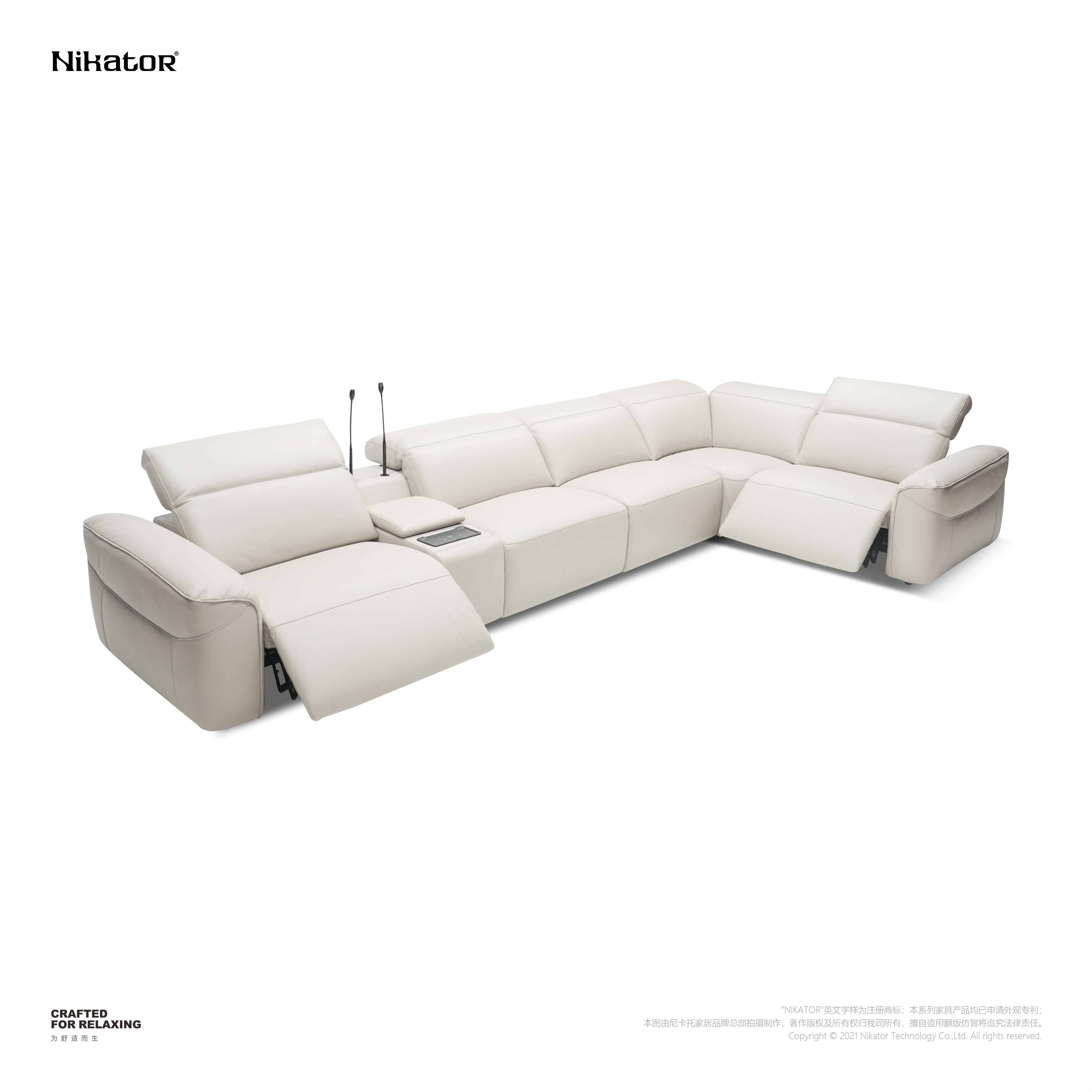 NK0054SF