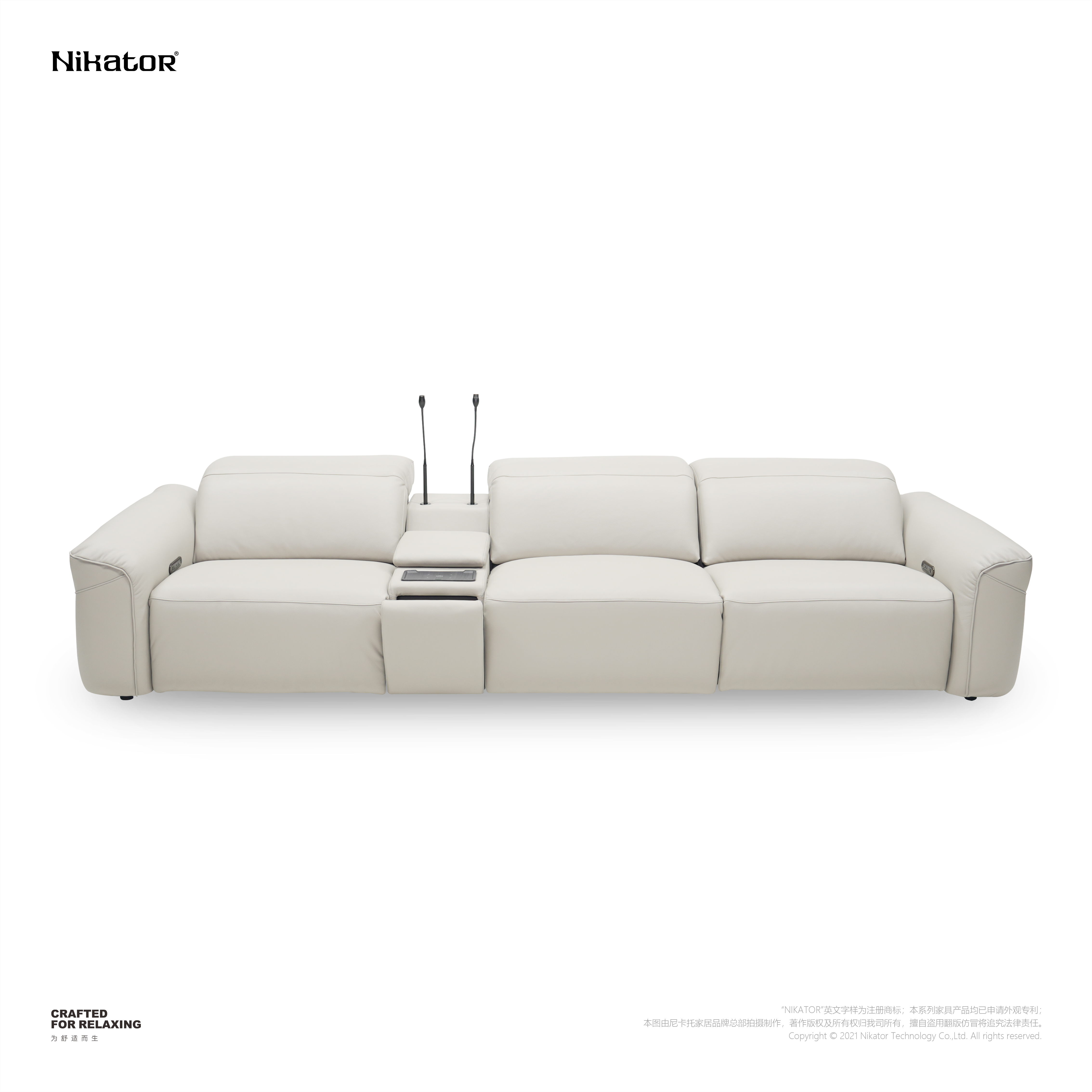 NK0054SF