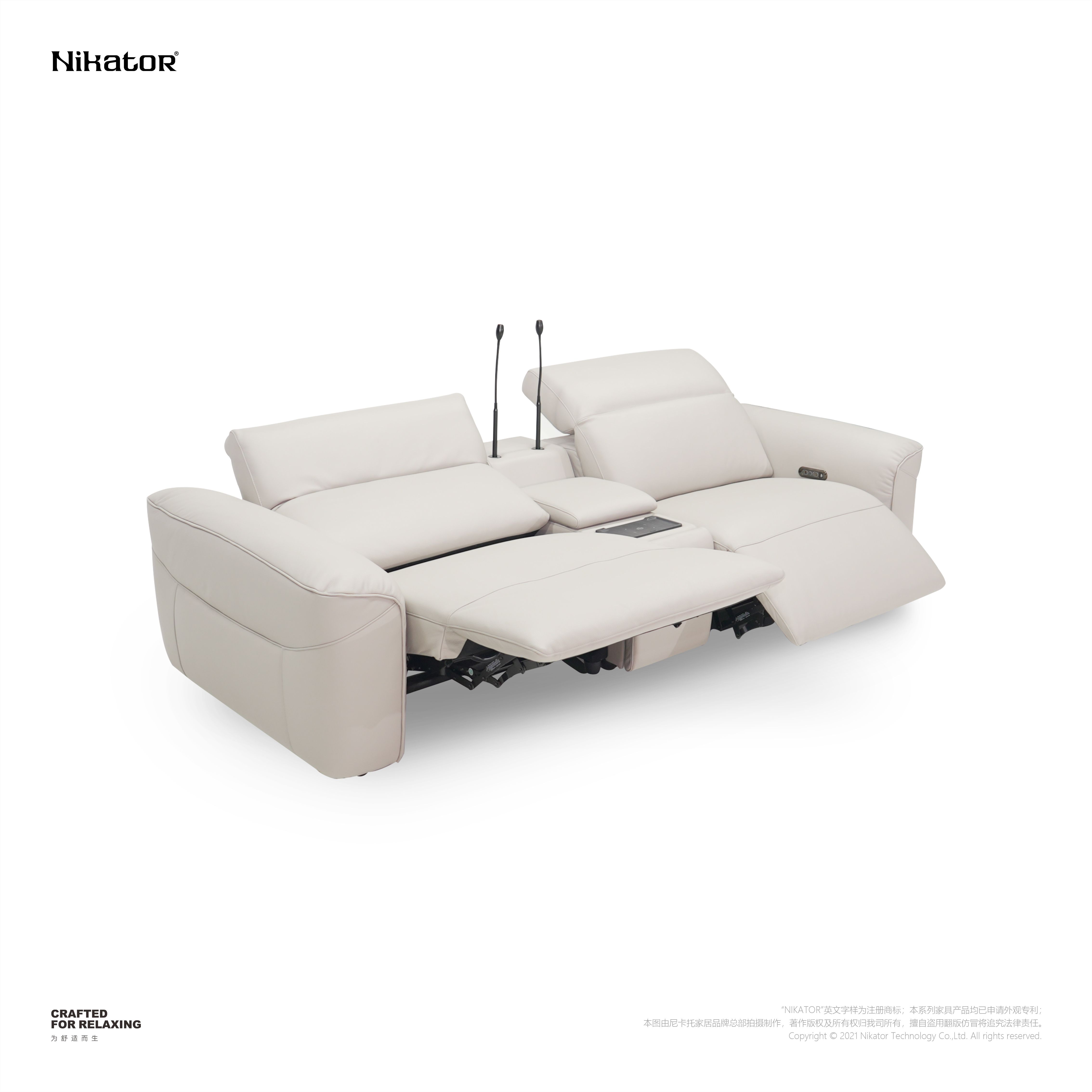 NK0054SF