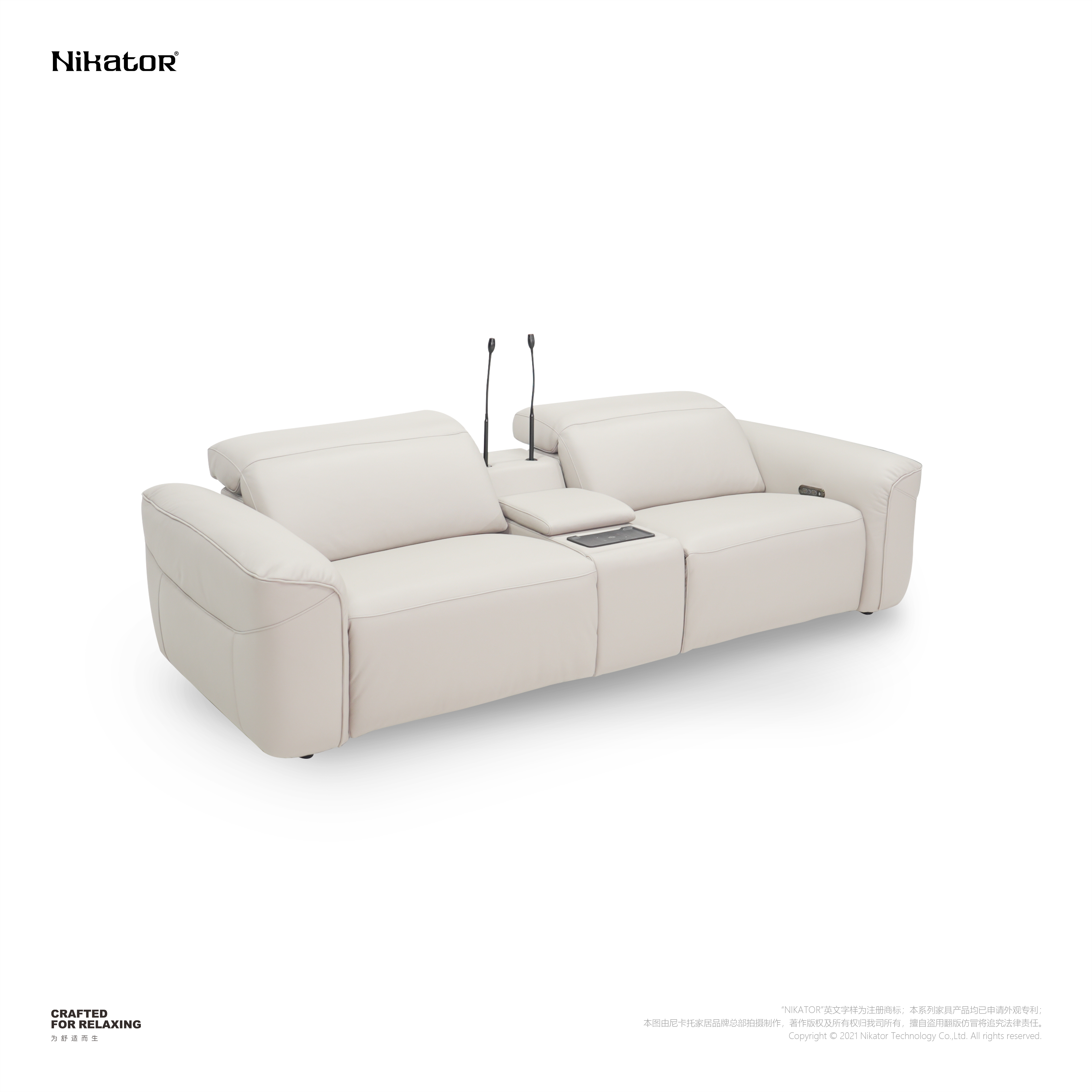 NK0054SF