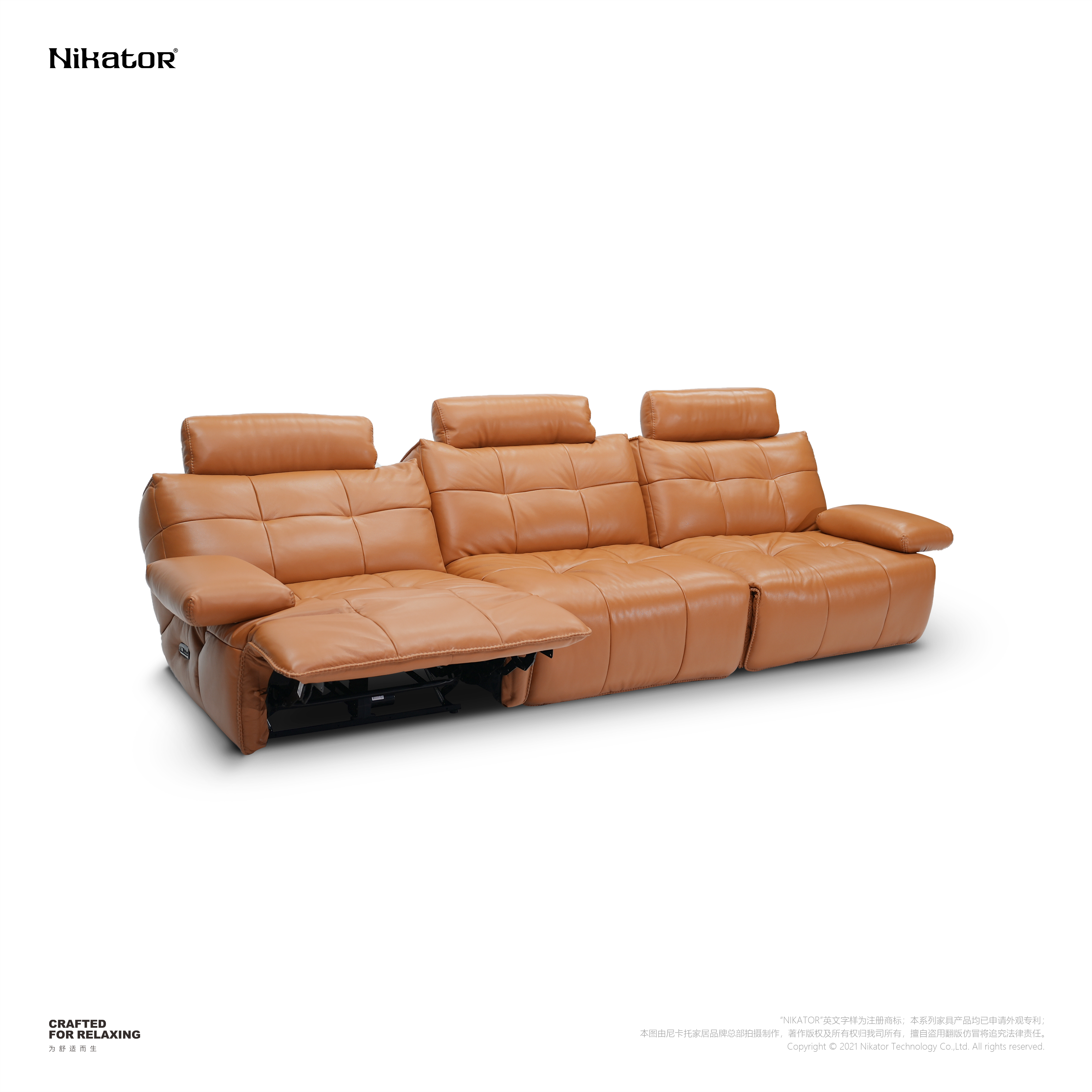LE8816SF