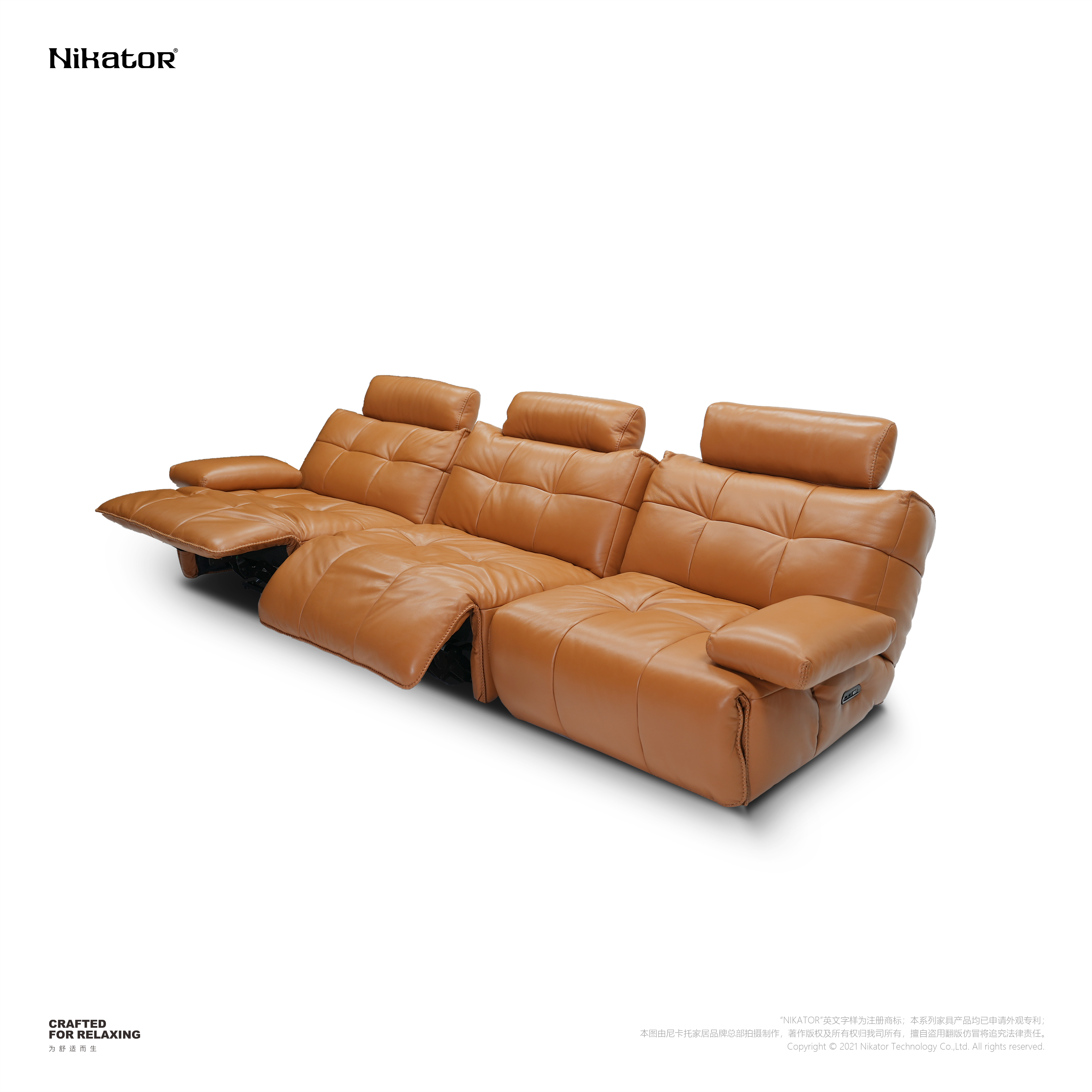 LE8816SF