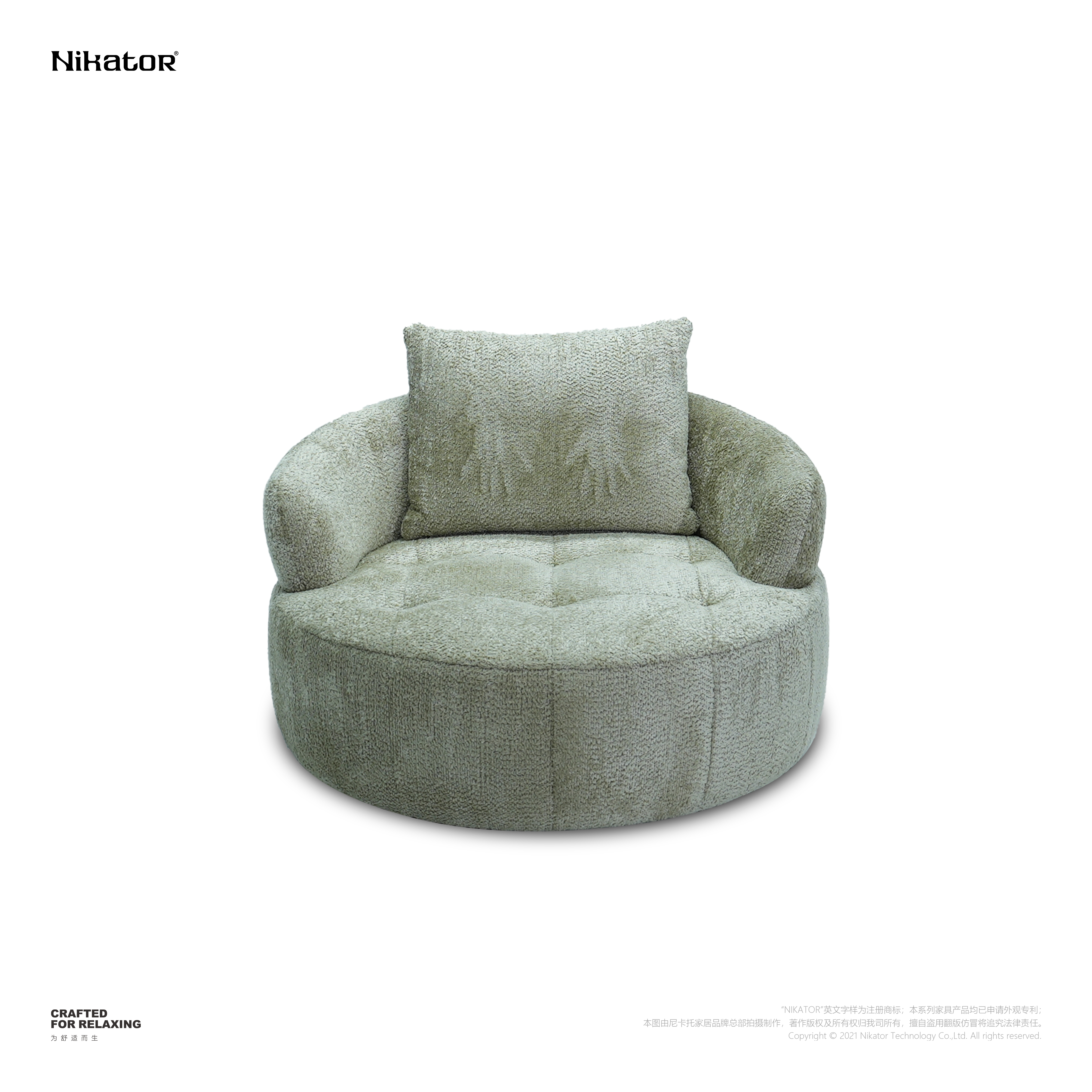 NK3019LH