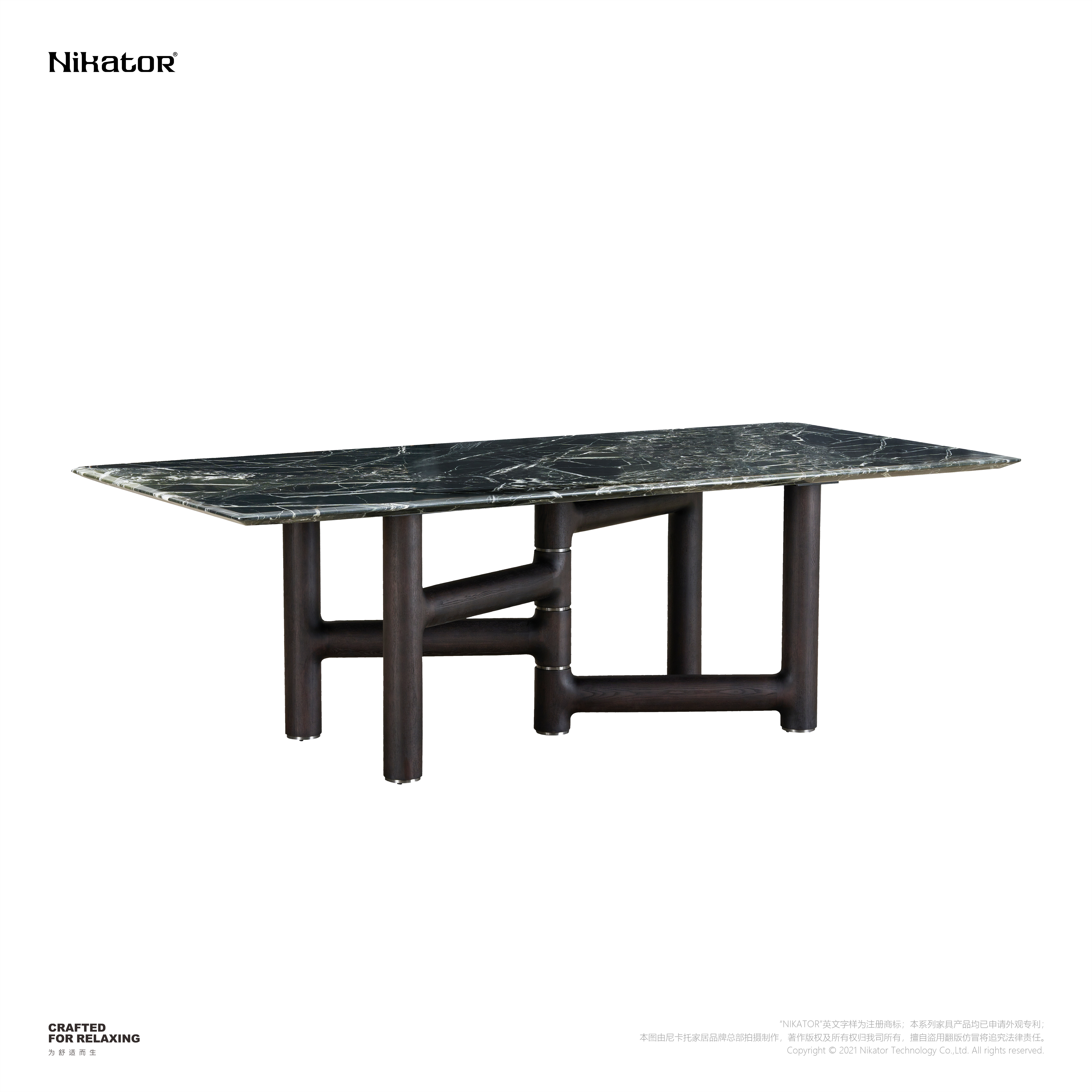 餐桌 / DINING TABLE