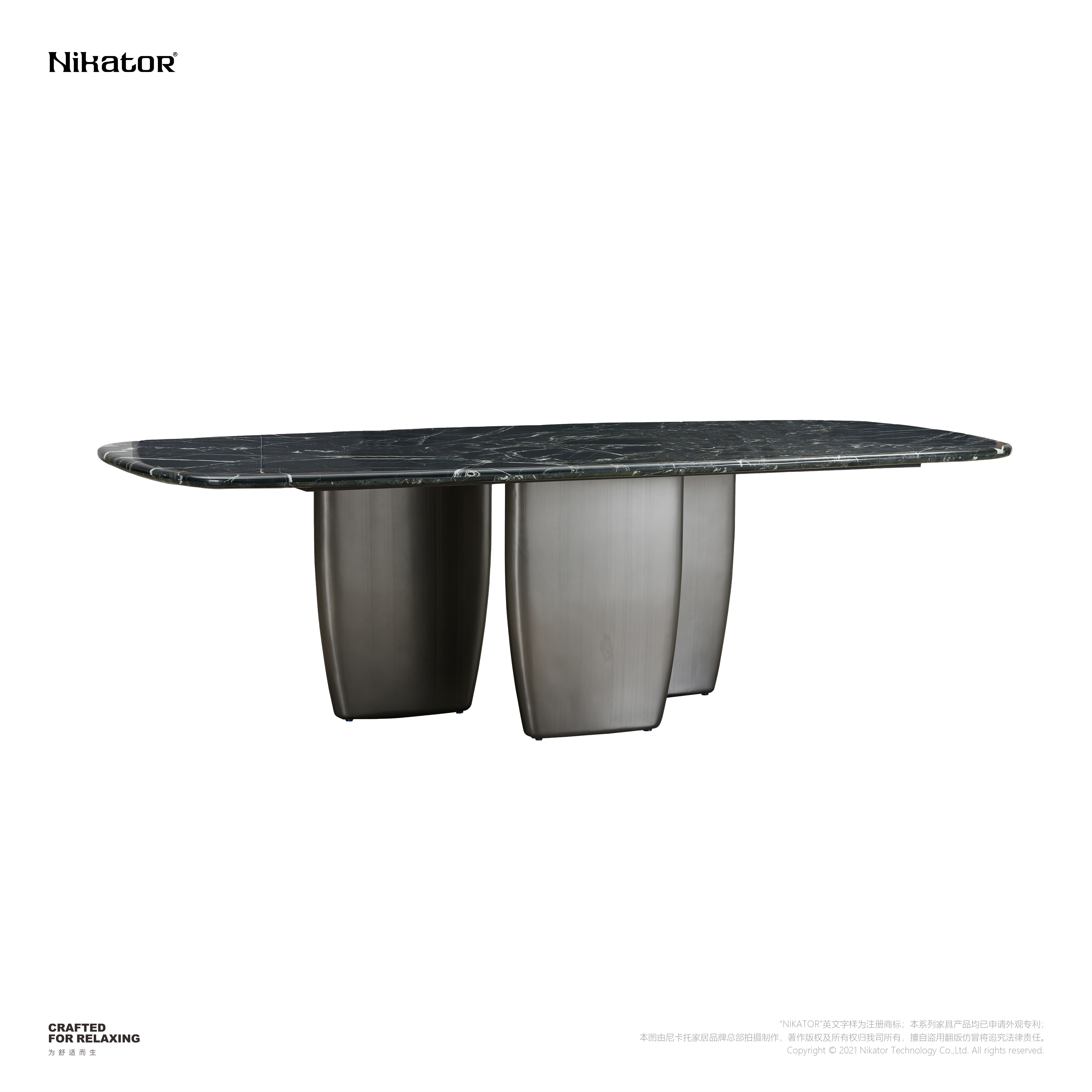 餐桌 / DINING TABLE