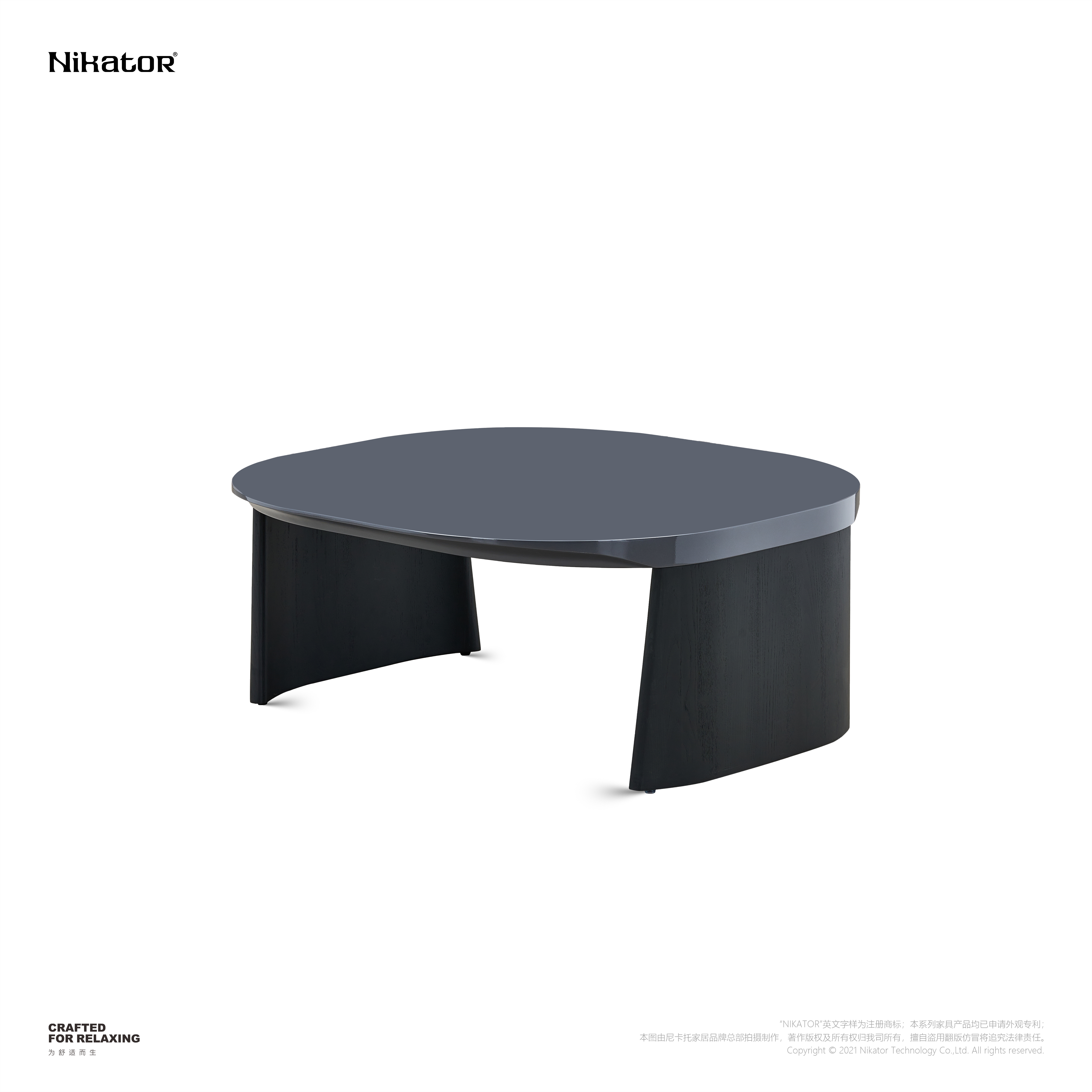 茶几 / COFFEE TABLE