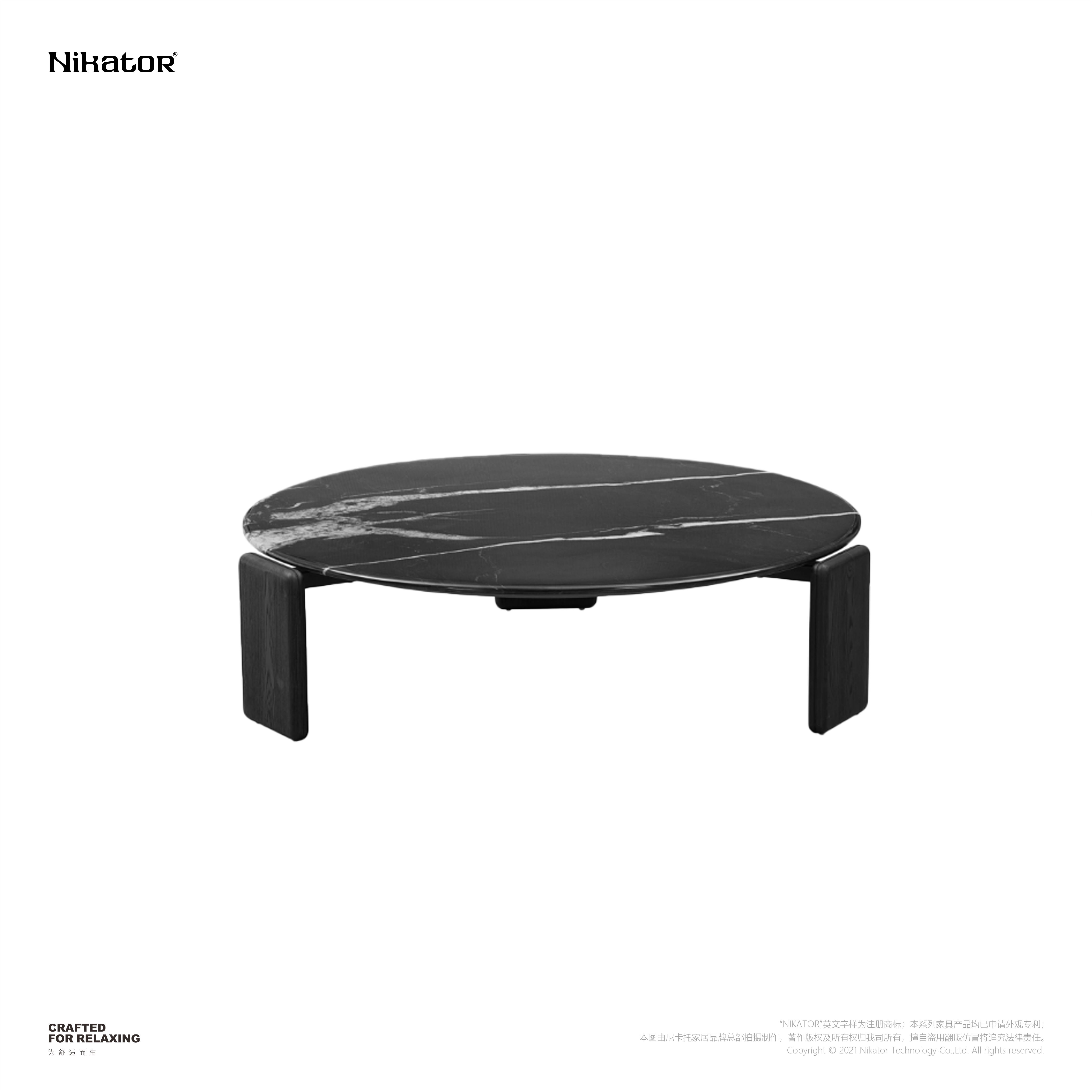 茶几 / COFFEE TABLE