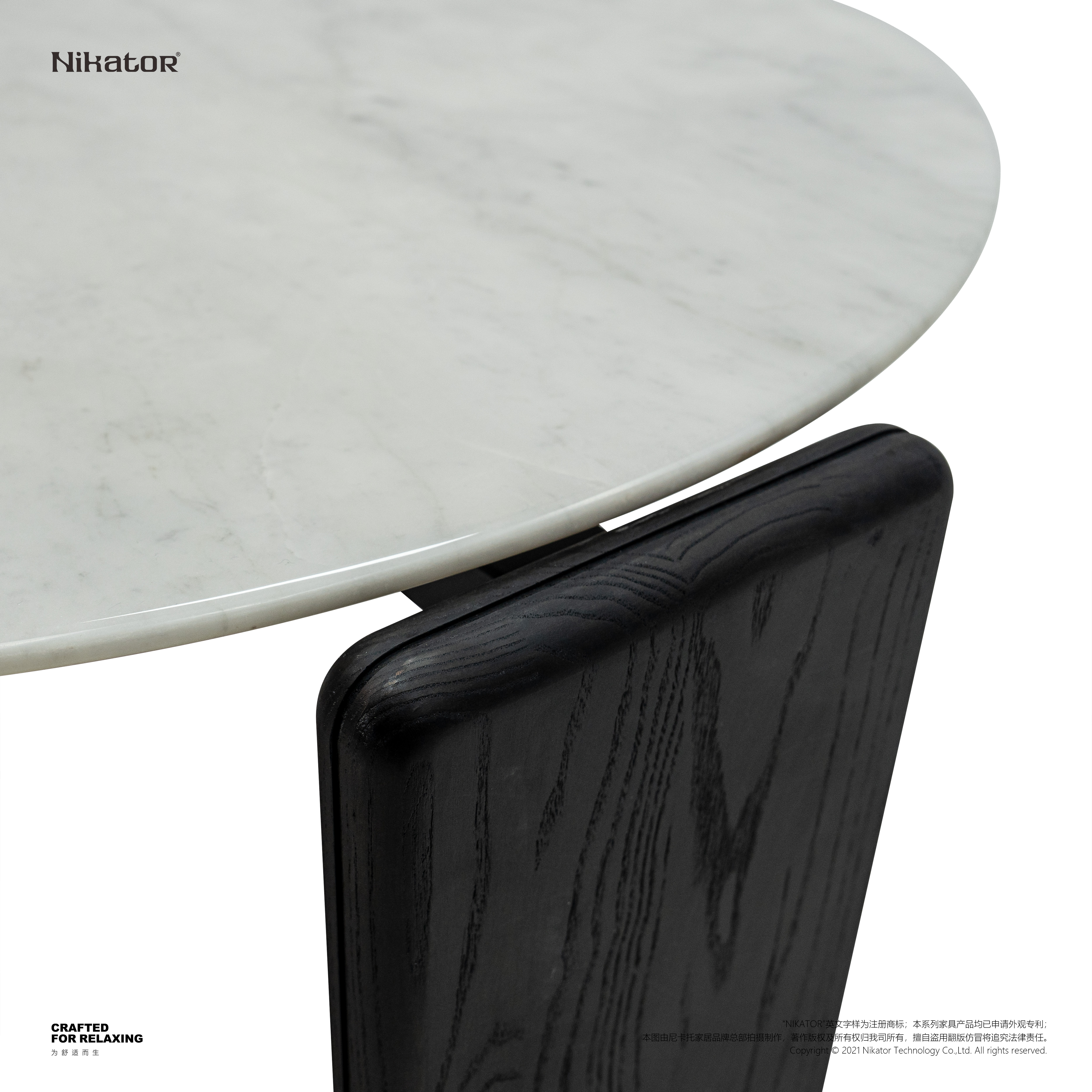 茶几 / COFFEE TABLE